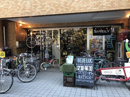 Blue Lug Hatagaya — bike rental in Tokyo