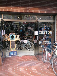Blue Lug Kamiuma — bike rental in Tokyo