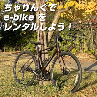 Charing (ちゃりんぐ) / BIKEROUT — bike rental in Nonoichi