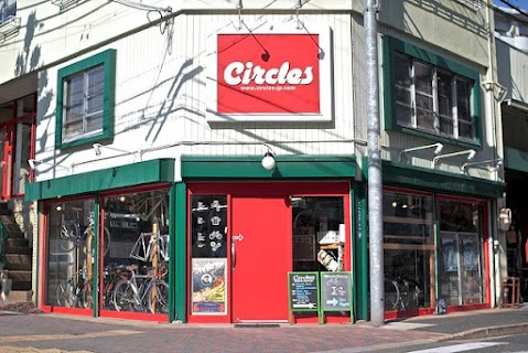 Circles — bike rental in Nagoya