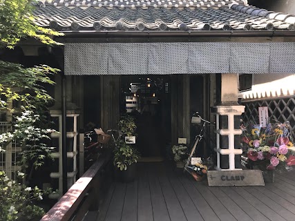 CLAMP Matsumoto Kura Store — bike rental in Matsumoto