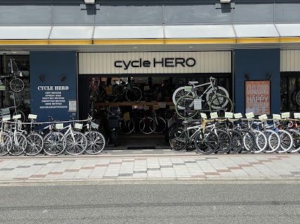 Cycle Hero Namba — bike rental in Osaka