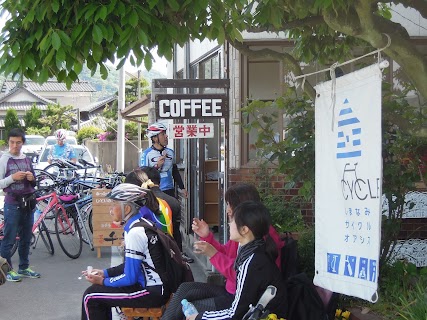CycloTourisme Shimanami — bike rental in Imabari