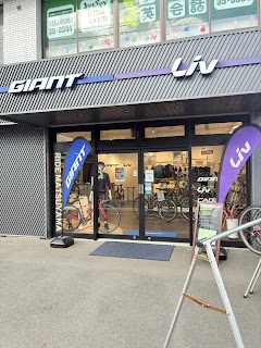 Giant Store Matsuyama (Dogo) — bike rental in Matsuyama