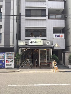 Gira Gira Chariya (Track Supermarket / GIRACHA) — bike rental in Osaka