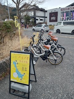 Hakone-en Rental Cycle — bike rental in Hakone