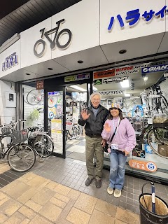 Hara Cycle Shop (Hara Rentacycle) — bike rental in Takayama