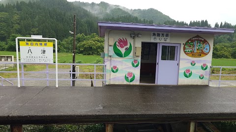 Kakunodate Rental Cycle (Ekimae Kura tourist information) — bike rental in Semboku (Kakunodate)