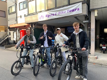 Kyoto E-Bikes Rental & Tours Saiin — bike rental in Kyoto