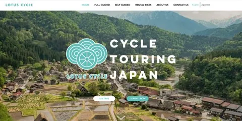 Lotus Cycle Japan (Yakushima) — bike rental in Yakushima