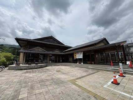 mekke Nikko Kyodo Center — bike rental in Nikko