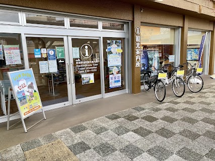 Nachi-Katsuura Tourist Information Center Rent-a-Cycle (JR Kii-Katsuura Station) — bike rental in Nachikatsuura