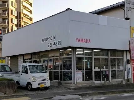 Norubai Itoshima (Itoshima Cycle Tourism Center) — bike rental in Itoshima
