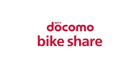 Okinawa CHURA CHARI (docomo bike share) — bike rental in Naha