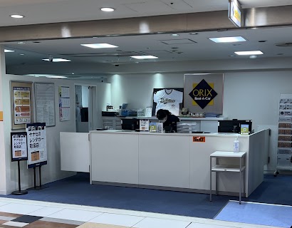 Oryx Rent-a-Car (Yaesu, Tokyo Station) — bike rental in Tokyo