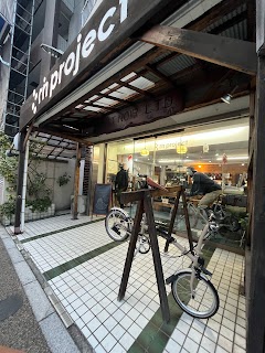 Rin Project — bike rental in Tokyo