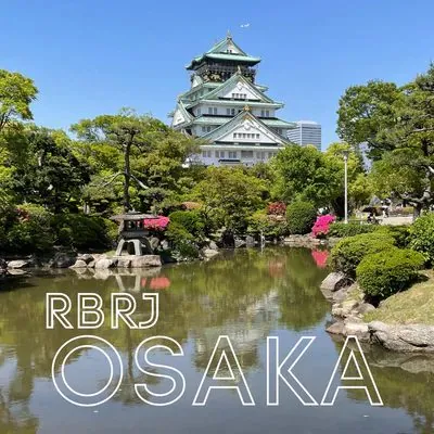 Road Bike Rental Japan (RBRJ) - nationwide delivery — bike rental in Kanazawa
