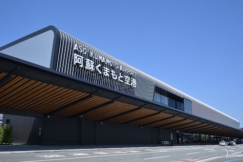Sharinkan Kumamoto Airport Branch (RIDE KUMAMOTO) — bike rental in Mashiki (Aso Kumamoto Airport)