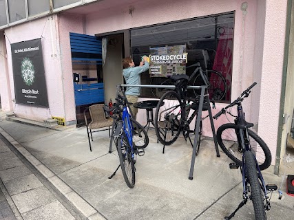 Shimanami Rental Cycle (public terminal system - Shimanami Japan) — bike rental in Onomichi