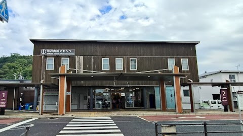 TANABE Tourist Information Center Rent-a-Cycle (JR Kii-Tanabe Station) — bike rental in Tanabe