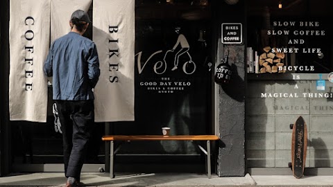 THE GOOD DAY VELO BIKES & COFFEE — bike rental in Kyoto