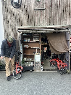 Uemachi Bicycle Rental (Matsumachi) — bike rental in Osaka