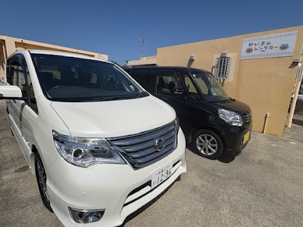 Yaima Rent-a-Car (bicycle rental) — bike rental in Ishigaki